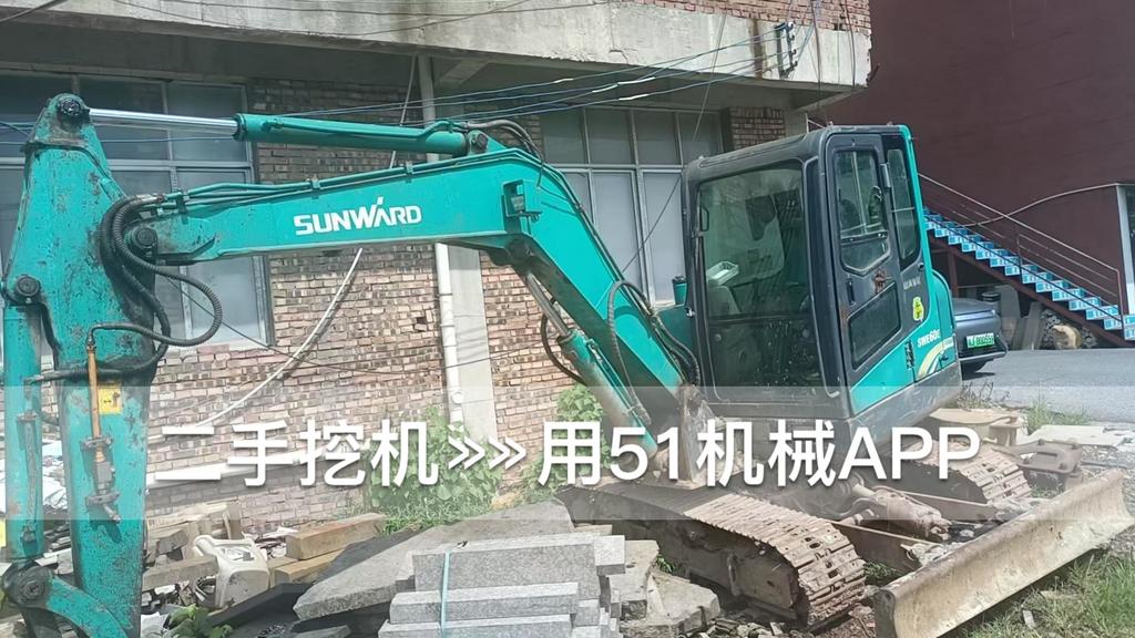 51机械